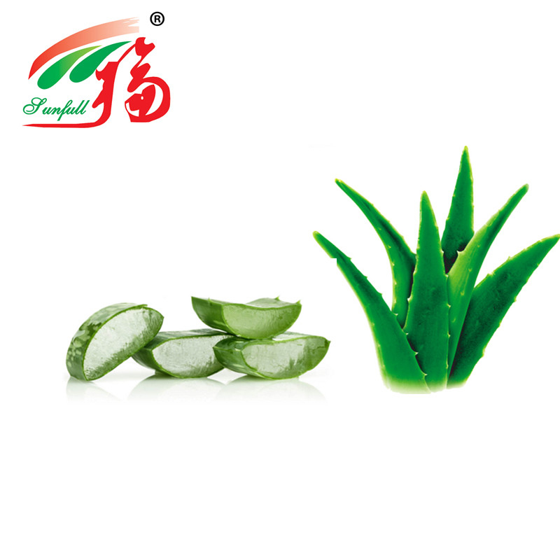 20۱ عصاره آلوئه ورا ژل آلوئه ورا پودر خشک شده یخچال برای لوازم آرایشی