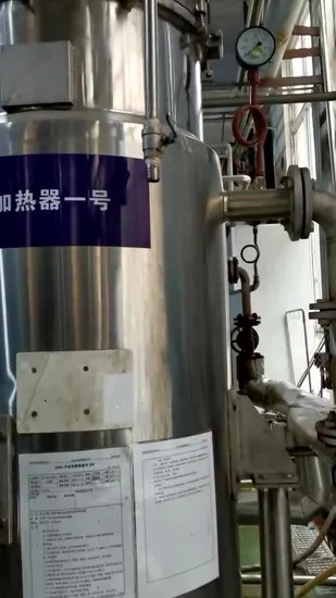 عصاره قارچ انوکی 50% پلی ساکاریدها درجه غذایی محلول در آب برای غذای عملکردی و مراقبت های بهداشتی