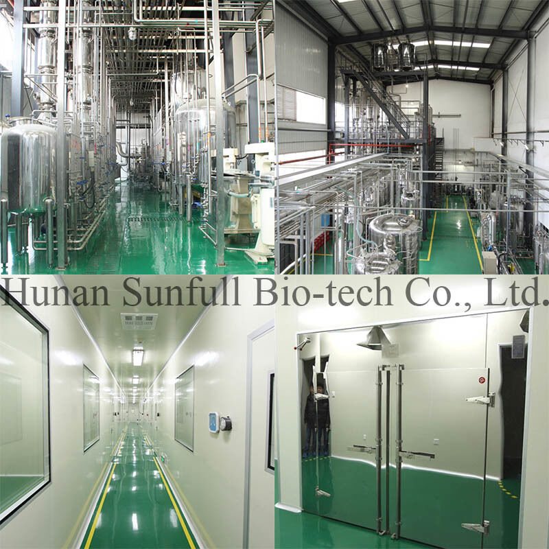 عصاره ضد باکتری بربرین هیدروکلوراید پودر بلوری زرد از گونه بربریس (باربری) با شماره CAS 633-65-8