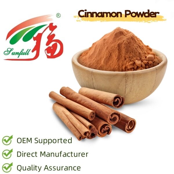 پودر دارچین ممتاز - دارچین سیلان 100٪ خالص، ادویه طبیعی برای پخت، آشپزی و نوشیدنی، غیر GMO، معطر، درجه غذایی