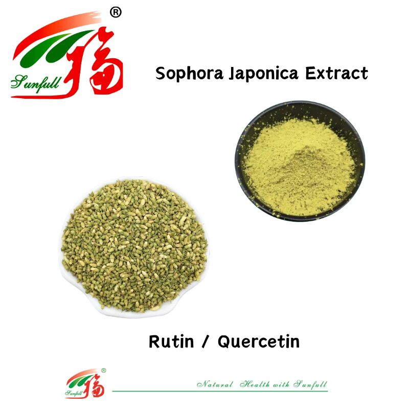 مطابق با استانداردهای اروپایی سلامت قلبی عروقی مکمل های غذایی کوورستین 95٪ روتین NF11 95٪ عصاره Sophora Japonica
