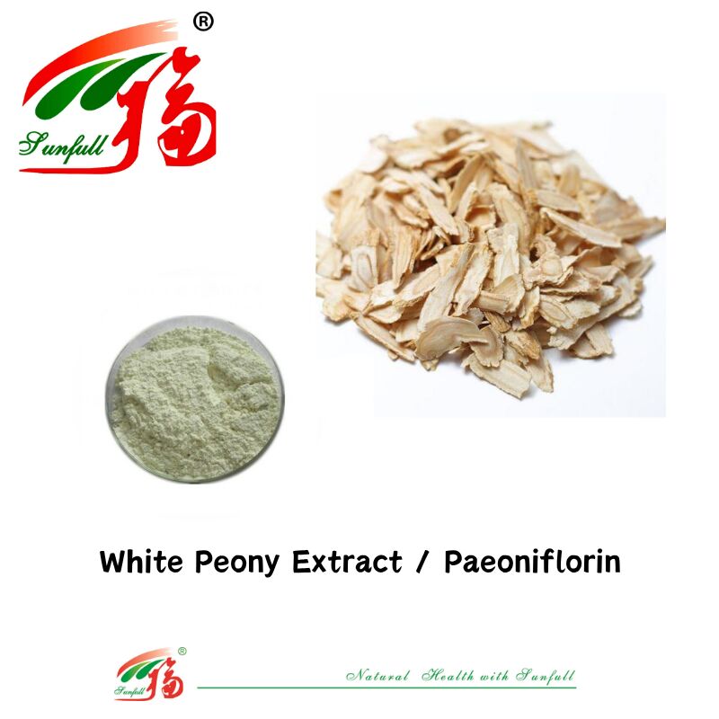نمونه رایگان مواد اولیه آنتی اکسیدانی گیاه سفید کننده آرایشی و بهداشتی پودر گل صد تومانی سفید عصاره ریشه گل صد تومانی 10%-50% Paeoniflorin
