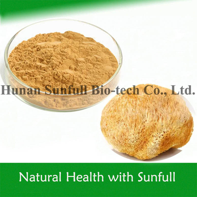 مواد غذایی پولی ساکارید قارچ Hericium Erinaceus استخراج برای سلامت طبیعی