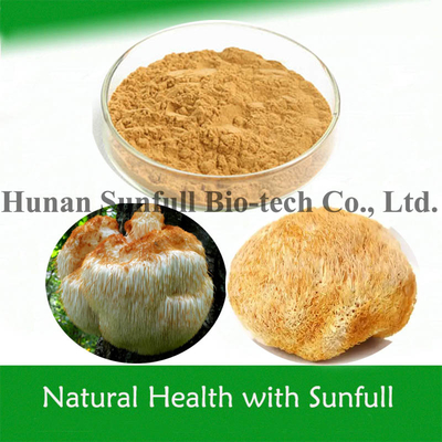 مواد غذایی ارگانیک Hericium Erinaceus پودر عصاره لبه شیر برای مواد غذایی سالم