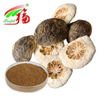 عصاره میوه نارنج نارس نوبیلیتین ۶۰% HPLC پودر عصاره ژی شی